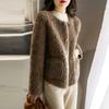 Small Flavour Style Granule Fleece Short Jacket for Women's Autumn and Winter New Top