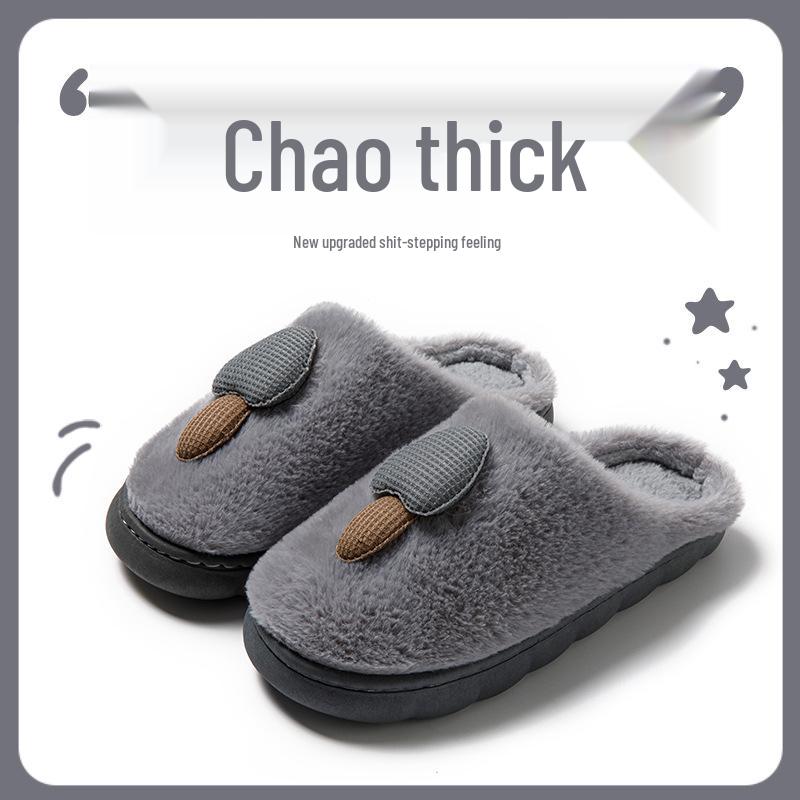 Mushroom Plush Cotton Slippers: Cozy Winter Indoor Shoes for Couples, Women, and Men with Velvet Heel Cover