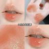 Nude Color Lipstick, Natural Look, Glossy Mirror Lip Glaze, Brightening Lip Gloss, Lip Jelly, Moisturizing Lip Balm, Student-Friendly