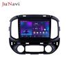 Android Car Navigation with Wireless CarPlay for Overseas Chevrolet Colorado 2015-17 Models