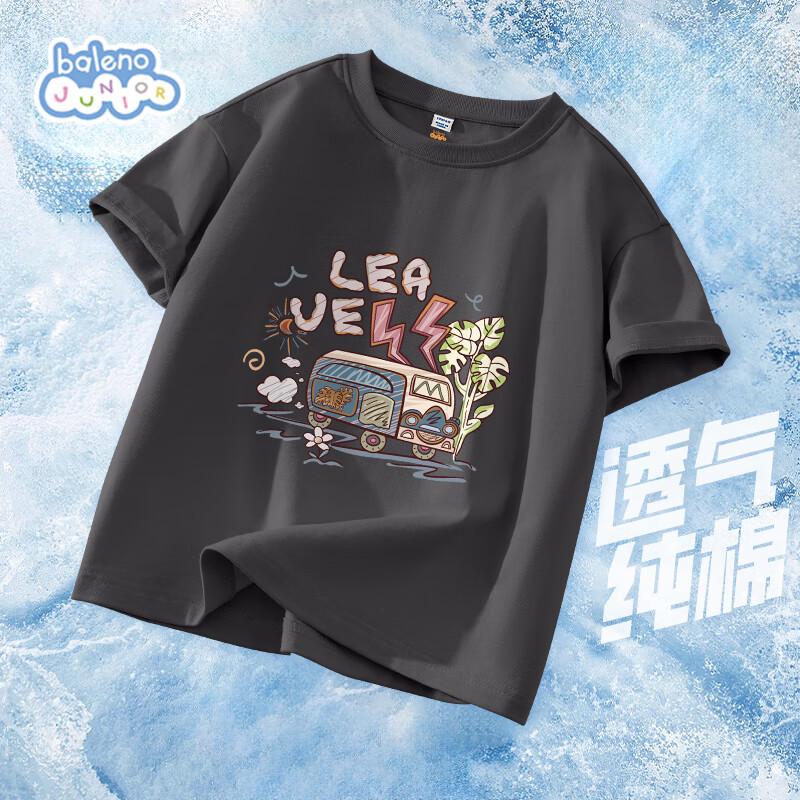 Baleno Boys' Short Sleeve Cartoon T-shirt