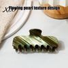 Versatile Styling Tools for Commuting Pearlescent Hair Claw Clip, Non-Slip Clip Women, Elegant Strong Clips Long Hold Accessories Styling, Decorative