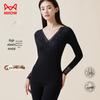 Miiow Women's V-Neck Lace Modal Thermal Base Layer
