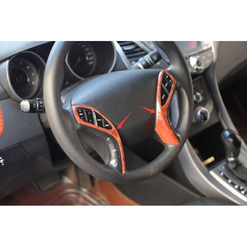 For Hyundai Elantra 11-16 Wood Grain Peach Front Steering Wheel Frame Cover Trim