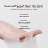MEDI-PEEL Hydrating & Soothing Sheet Masks (50 Pcs)