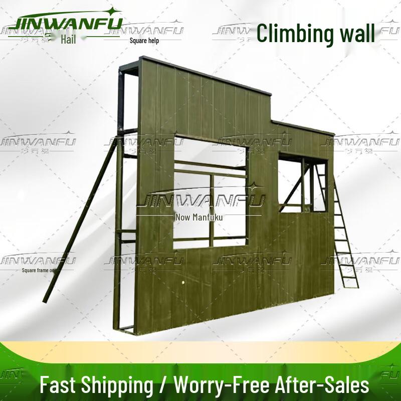 Jinwanfu Professional Fitness and Obstacle Training Equipment