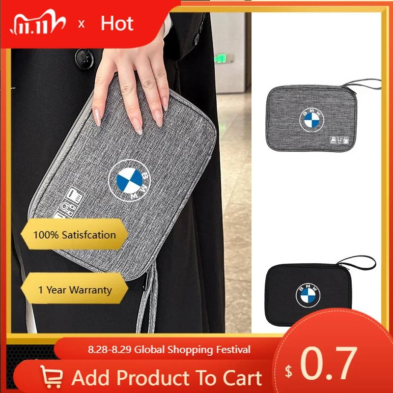 Car Sticker 2025 Hot Car Data Cable Storage Bag Waterproof Travel Organizer Bag USB DataLine Charger For BMW E46 E90 E60 F10 E39