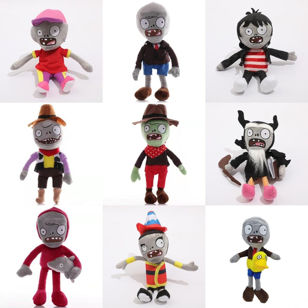 Plants Vs Zombies Sports Newspaper Roadblock Iron Bucket Zombie Plush Toy Doll For Kids And Collectors