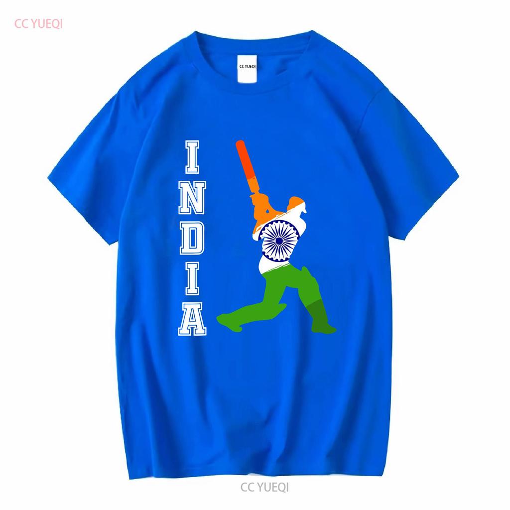 Indian Cricket Jersey India Team Lover Supporter T Shirt SweaT 16721 vintage Washed Casual Soft Stylish Slightly Unisex