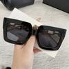 New European American Large Square Frame Chain Sunglasses Women Men UV Protection Fashion Trend Cross-border Sun Glasses
