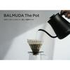 [Released In March 2024] [Gift Available] BALMUDA The Pot | Electric Kettle Black BALMUDA The Pot KPT01JP-BK
