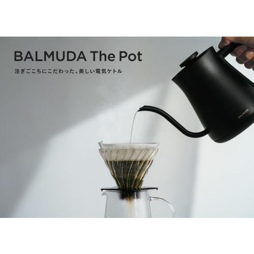[Released In March 2024] [Gift Available] BALMUDA The Pot | Electric Kettle Black BALMUDA The Pot KPT01JP-BK
