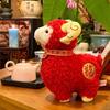 Cotton Sheep Plush Toys Chinese New Year Family Accompany Toys New Goat Stuffed Animal Toys  Party