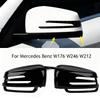 Side Mirror Cap Covers For Mercedes Benz W176 W246 W212 W204 C117 X156 X204 W221 C218 A B C E S CLA GLA GLK Class Black Replace