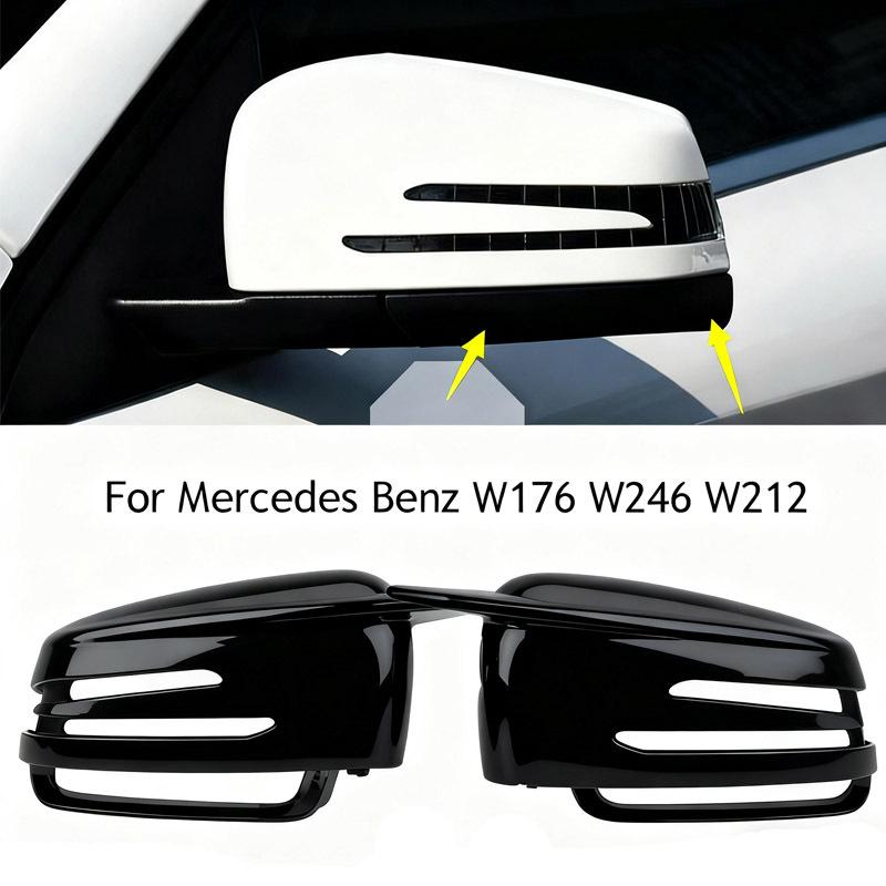 Mercedes Benz W176 W246 W212 W204 C117 X156 X204 W221 C218 ABCES CLA GLA GLK klasės juodos spalvos šoninių veidrodėlių dangteliai