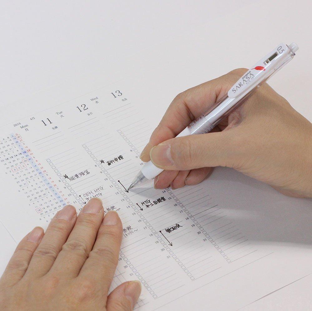 Zebra Sarasa Clip Gel Ballpoint Red 10 Pen, Feather, 0.5, Pens, B-JJ99-BK