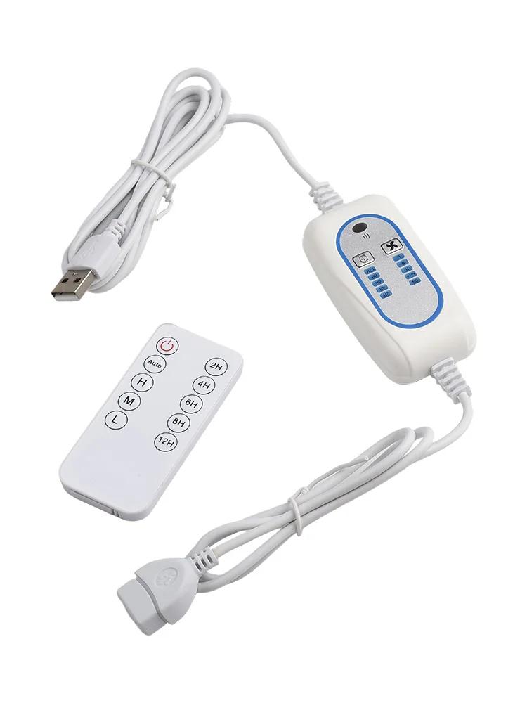 For USB Powered Fan And Light Controller With Timer Switch 2m Extension Cable For Adjustable Speed And Remote Use