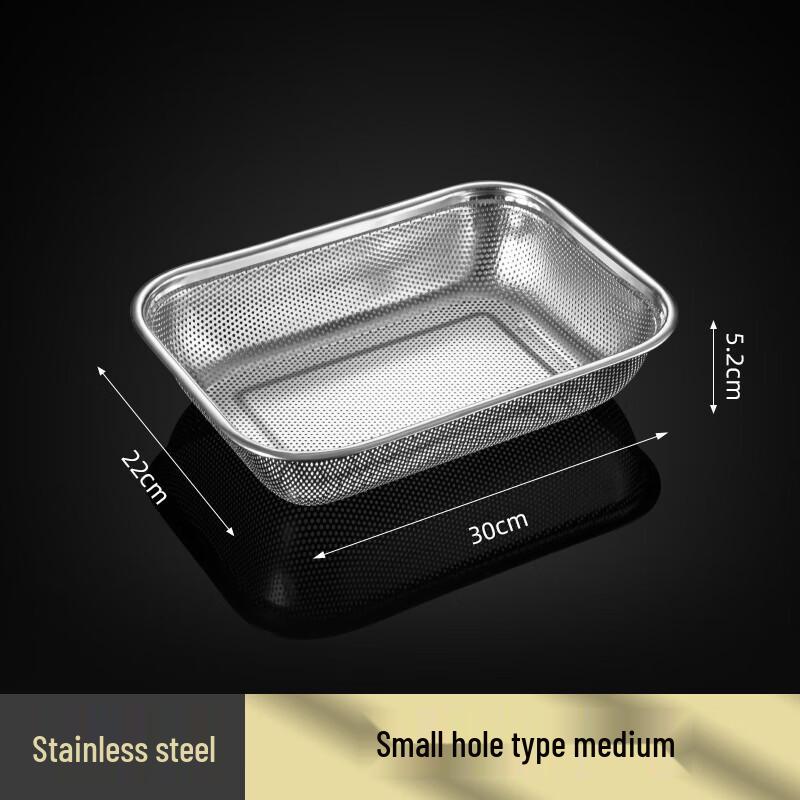 

Zhaoran 304 Stainless Steel Chopstick & Utensil Drainer Basket