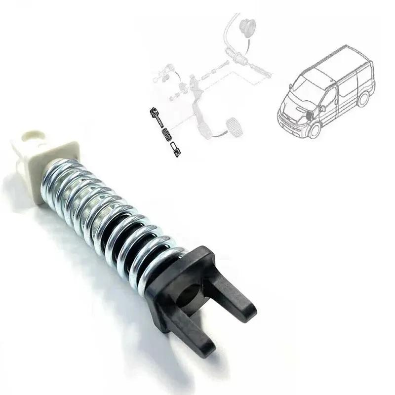 New Part Clutch Pedal Assist Clutch Pedal Repair Kit 7701208109 ABS Clutch Pedal Return Spring 1pc 77 01 208 109