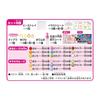 Aquabeads Bead Set [5000 Beads Glitter Bucket Set] AQ-S77 ST Mark Certified Ages 6+ Toy Water Sticks Together Making Toy Aquabeads Epoch Co., Ltd.
