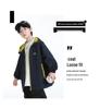 Handsome Big Boy 2025 Spring-Autumn Outdoor Hooded Windbreaker Jacket