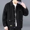 Versatile Denim Jacket Stylish Men's Denim Jacket with Lapel Collar Long Sleeves Large Pockets Fashionable Spring Autumn for Men