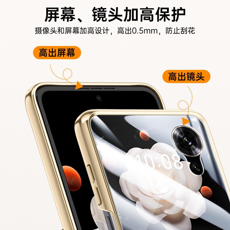 Hinge electroplated plain leather for Honor magic V Flip mobile phone case and film all-inclusive business folding screen