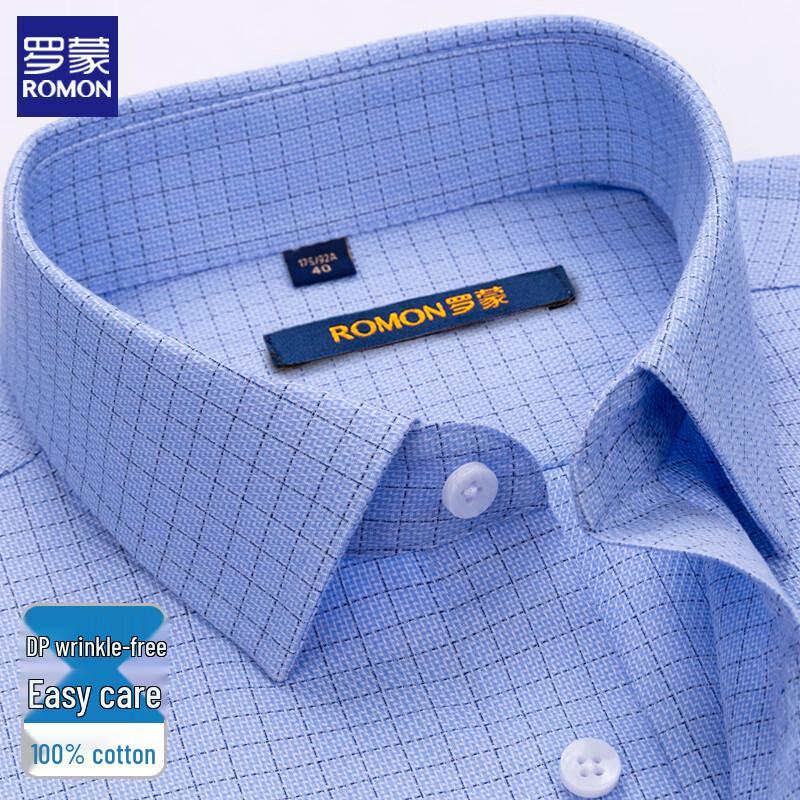 Romon Men's Formal Pure Cotton Non-Iron Long-Sleeve Shirt