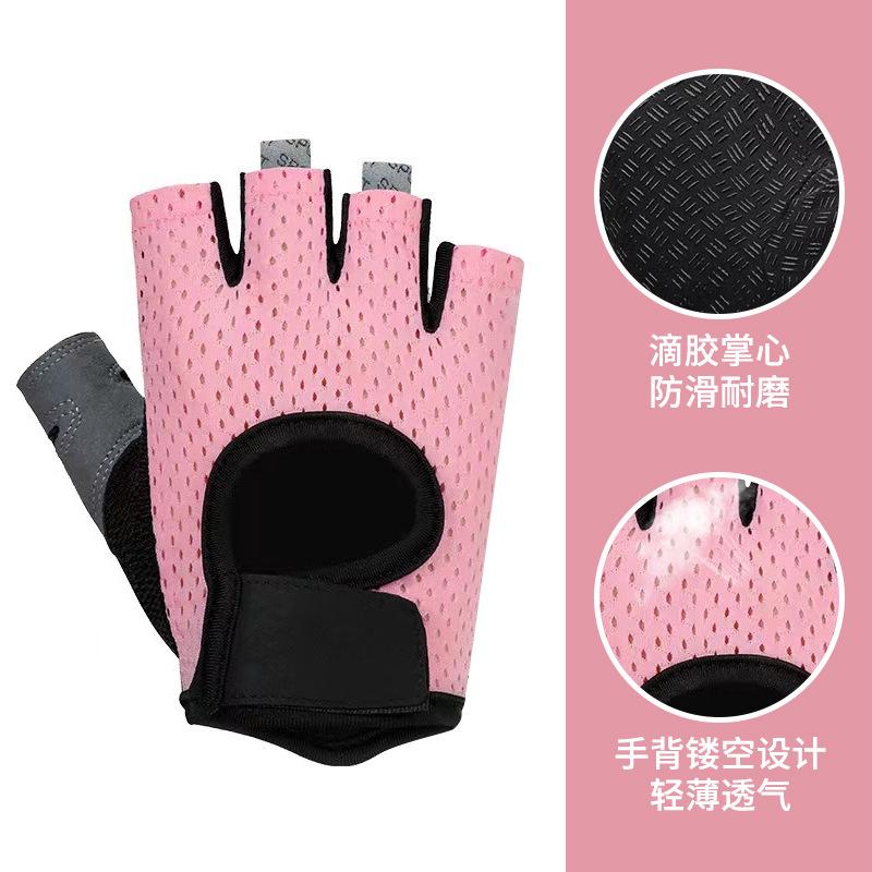 Half Finger Men's and Women's Gym Sports Yoga Non-slip Anti-callus Riding Breathable Mesh Outdoor Camping Fitness Gloves
