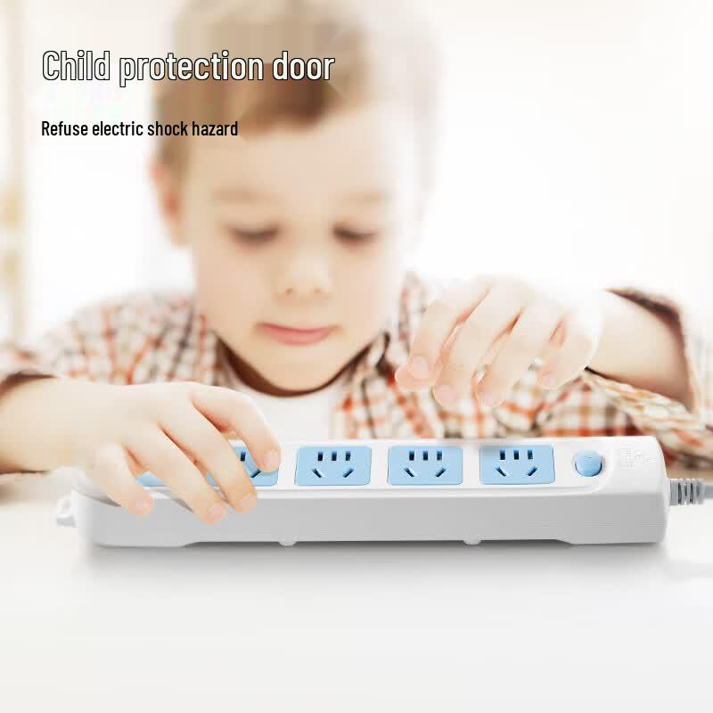 BULL 5-Outlet Power Strip with Master Switch and Leakage Protection CN plug (adapter included)