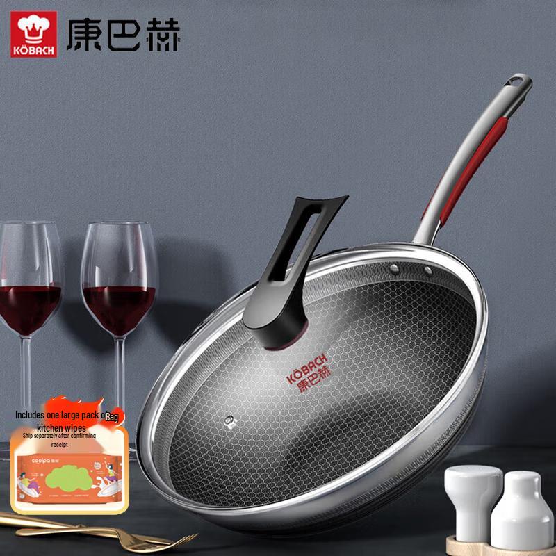 KOBACH 316L Stainless Steel Honeycomb Wok
