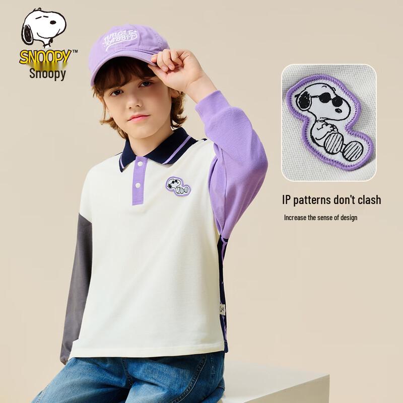 SNOOPY Boys' Casual Long-Sleeve Polo T-shirt