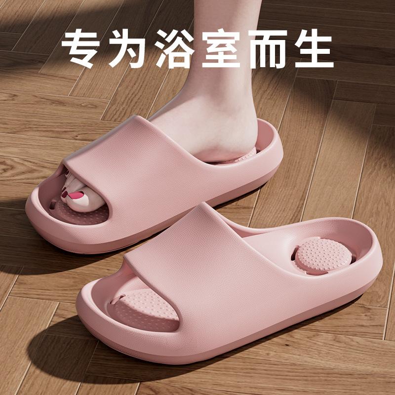 New models, special non-slip slippers for water leakage bathing, bathroom non-smelly feet, breathable and cool wholesale