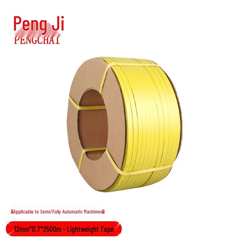PP Packaging Strapping Tape for Automatic Machines