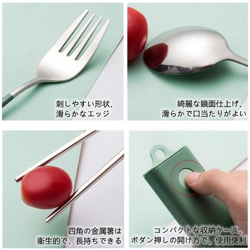 Easytoti Bento Cutlery Set with Chopsticks, Spoon, and Fork, Includes a Sliding Case, Easy To Use, Perfect for Students and Adults, Lunch, Outdoor Act
