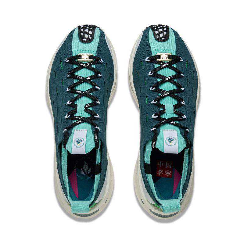 Li Ning Fashion Trend Serie Olympische Farbgebung Trend Sportliche Freizeitschuhe Unisex Freizeitschuhe Grün AZGU163-1