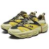 Fila Et Fashion Sneakers 'Yellow' (Unisex) Casual Shoes F12M312120FBB