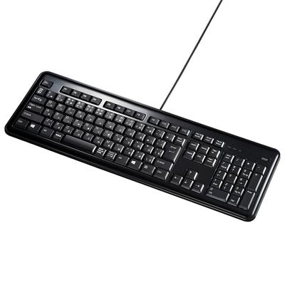 Sanwa Supply Keyboard with USB Thin Numeric USB 2 Black Hub, Membrane, Keypad, Ports, SKB-SL21UHBK