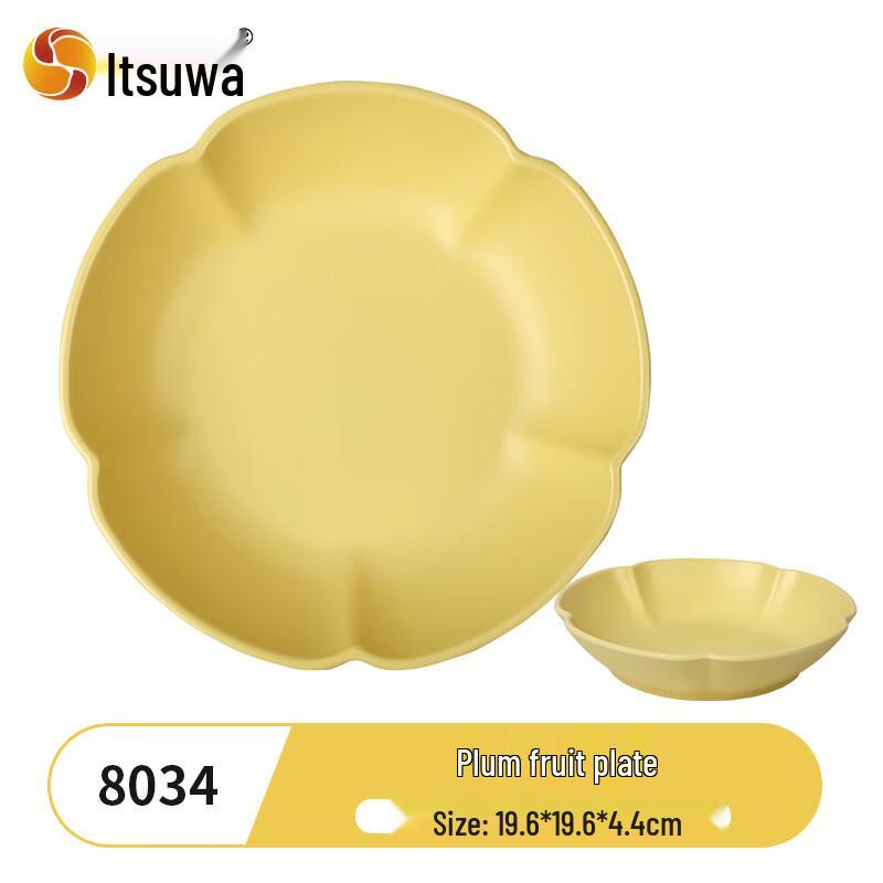 WUHE Floral Ceramic Fruit and Snack Plate