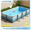 Bestway Inflatable Family Frame Pool for Children & Babies - Outdoor Folding Fish Pond