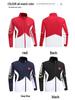 Unisex Team Sports Uniform Set: Training, Competition, Award Ceremony & Printable Spring/Autumn Jacket
