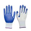 Hengju HJ-N18 Nitrile Rubber Work Gloves (10 Pairs)