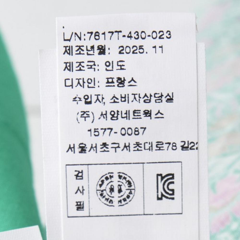 Bonton Rose Long Skirt 7617t 430 02