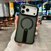 MagSafe Magnetic Bracket iPhone 17 Pro Max Case, Drop-Proof, Compatible with Apple 16/15 Pro