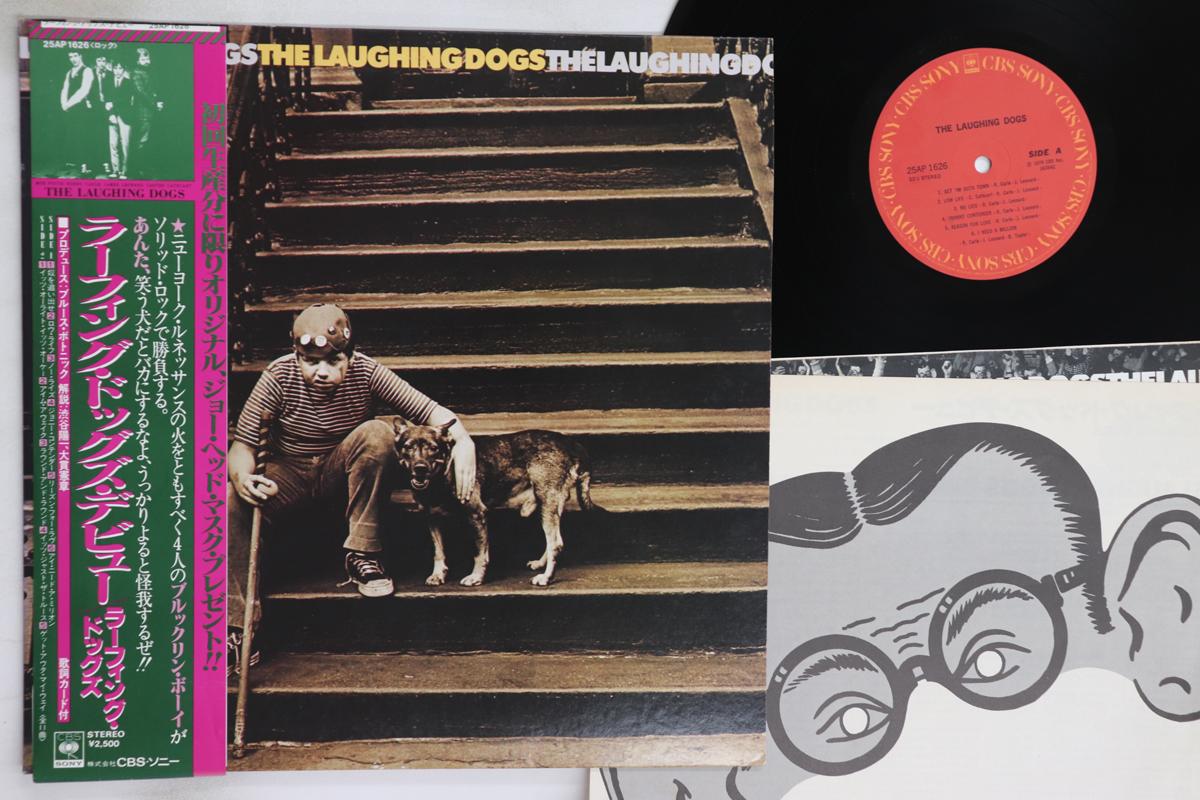 

LP Record LAUGHING DOGS - Laughing Dogs 25AP1626 CBS SONY 1979 Japan Obi Rock Used