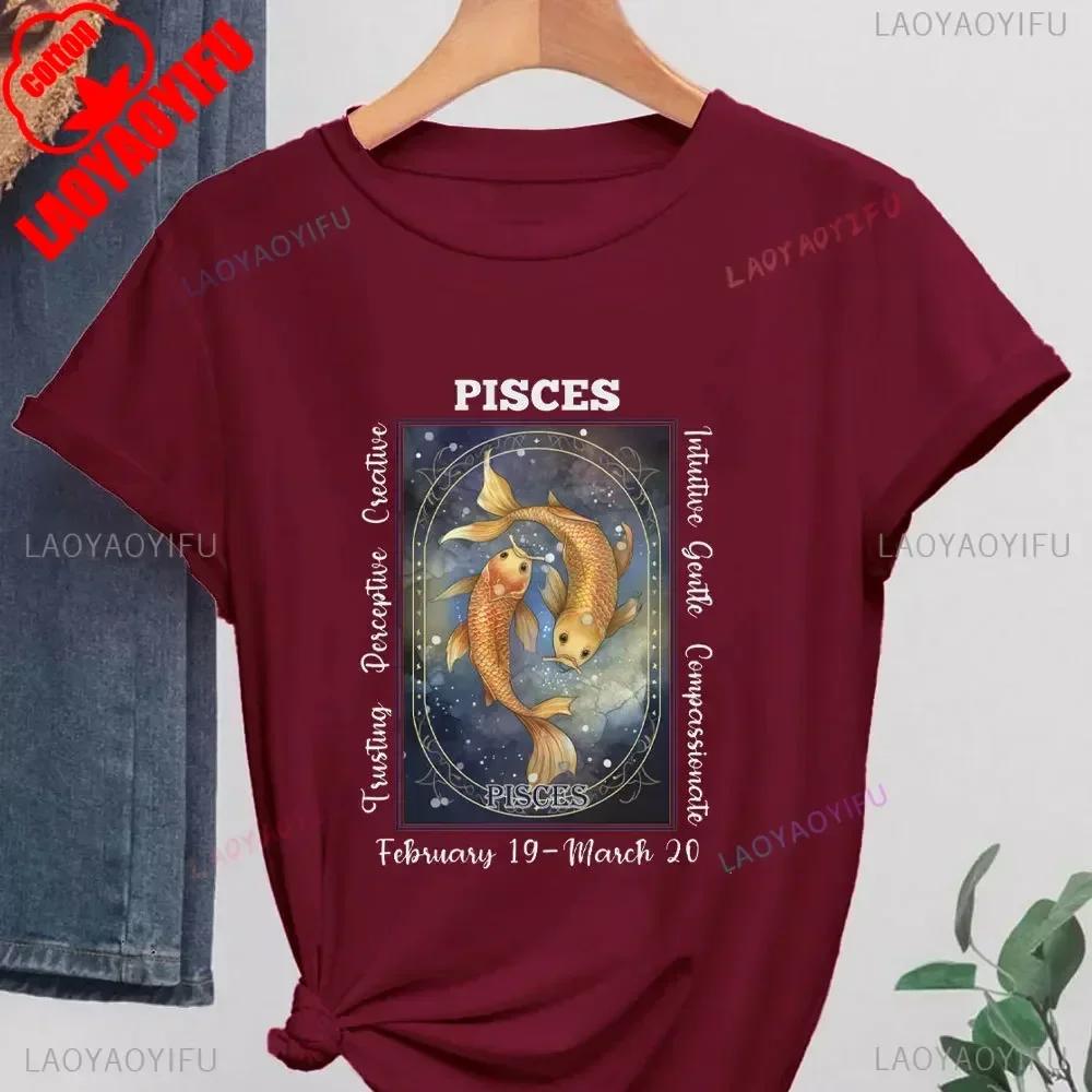 2025 Pisces Womens Shirt Zodiac High Quality Pisces Tshirt Gift Fashion Casual Zodiac Astrology Pisces Birthday Gift Tee Tops