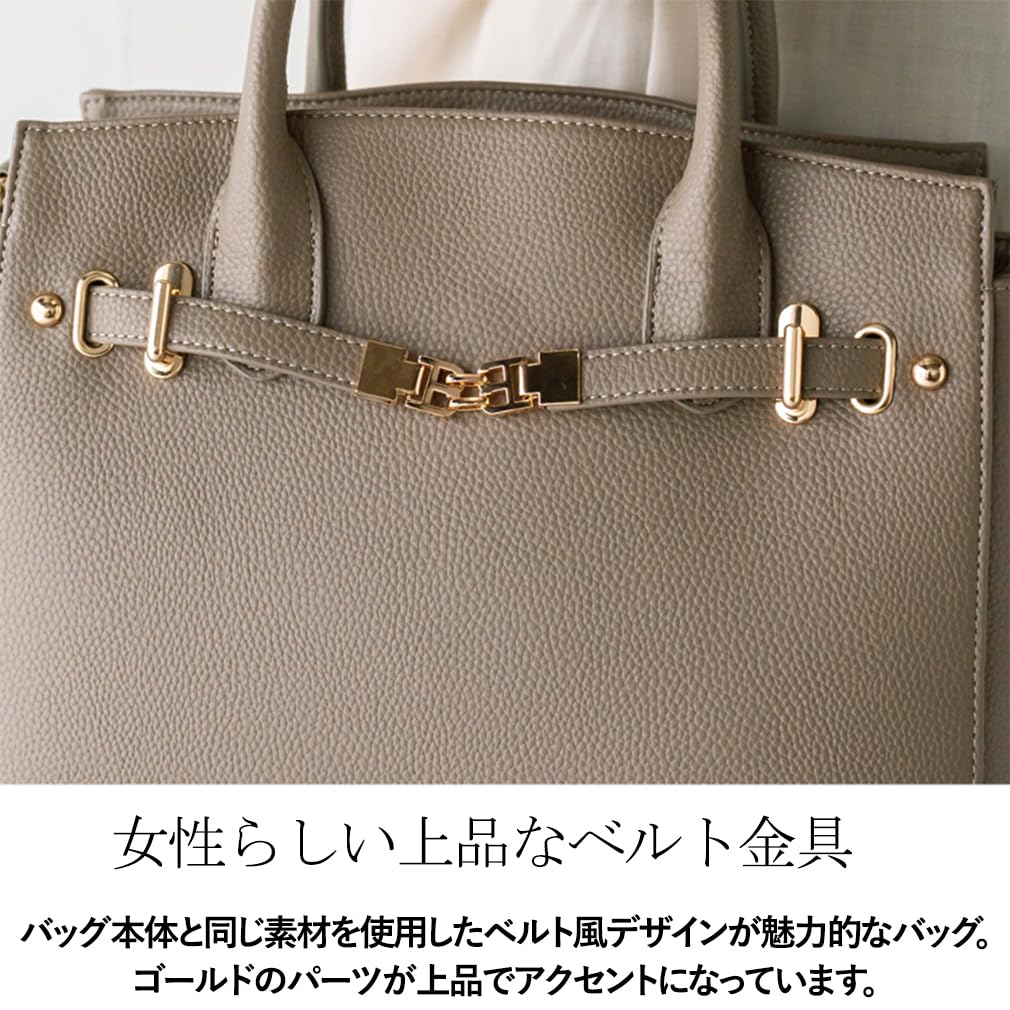 VITAFELICE Square 2-Way Tote Bag for Women, binb-p2412y (Ivory)