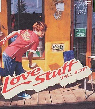 

CD KOTANIKINYA - Love Stuff ARDJ5099PROMO Japan ObiJapanese Pop/Rock Used