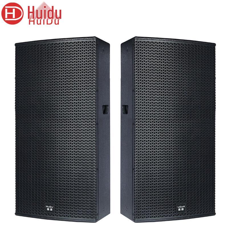 HuiDu Professional Conference & Stage Loudspeakers (CN version)