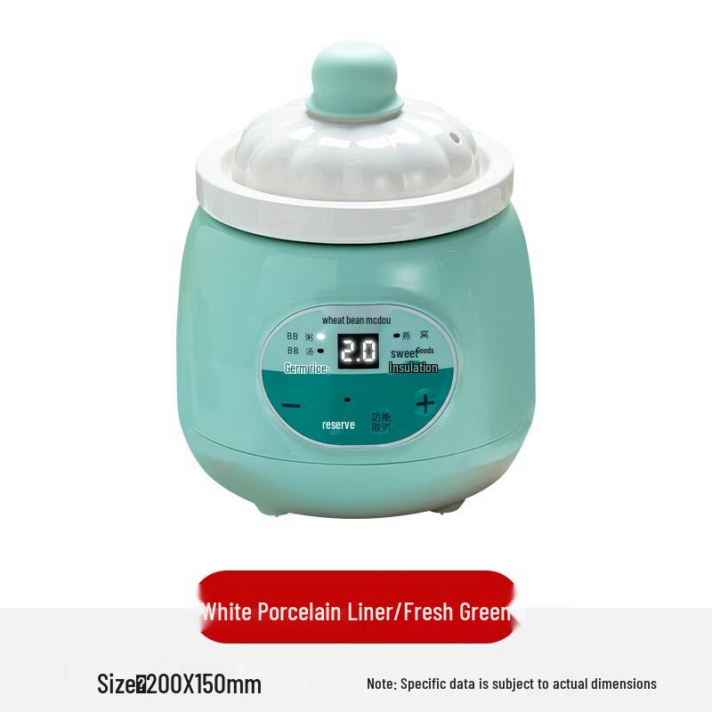 Mini Baby Food Electric Stew Pot
